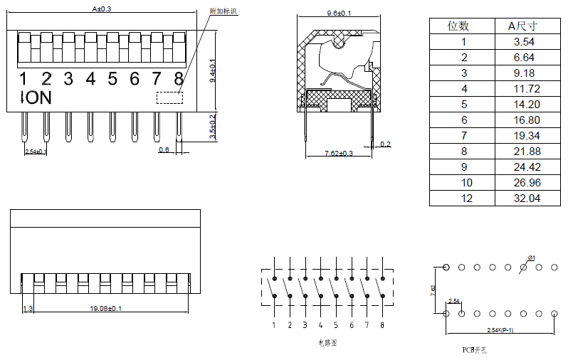 1763788159106643.png image.png