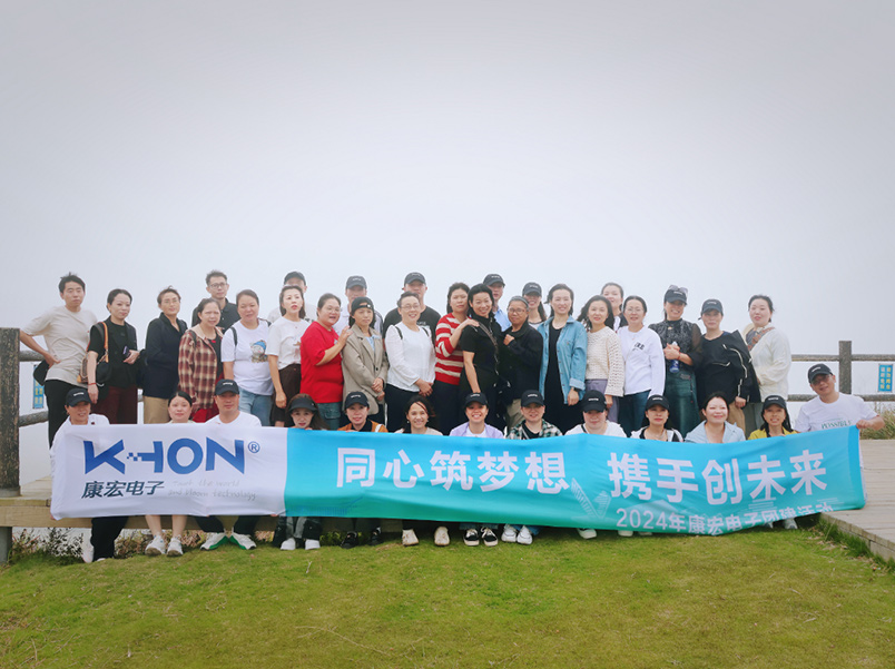 霞浦之旅 | 同心筑夢(mèng)想，攜手創(chuàng  )未來(lái)