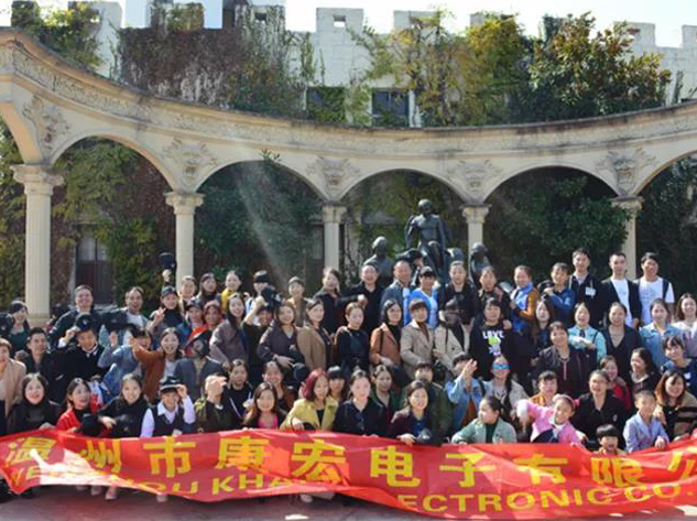 | 橫店游記 | ——不止工作，還有詩(shī)，遠方和狂歡